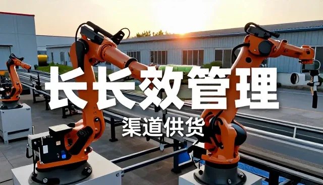 农机服务如何通过维护建议实现业务发展
